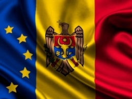 В Молдове начинаются Дни Европы