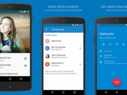 Google Dialer стал доступен большему количеству устройств