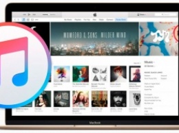 Apple подтвердила, что iTunes может удалить музыкальную библиотеку и пообещала исправить баг на следующей неделе