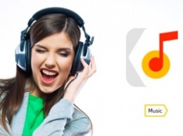 Клон приложения Яндекс.Музыка стоимостью 149 рублей вышел в топ российского App Store