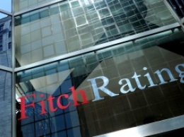 В Fitch подтвердили преддефолтный рейтинг Украины