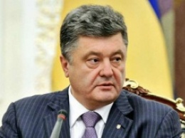 Порошенко назвал пути возвращения Донбасса