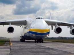 Крупнейший в мире самолет Ан-225 совершил перелет из Чехии в Австралию