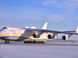 В Сети появилась запись приземления самолета-гиганта Ан-225 в Австралии