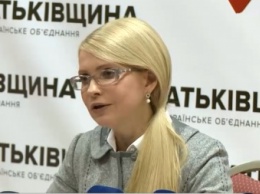 Тимошенко хотела бы, чтобы Евровидение-2017 прошло в Крыму