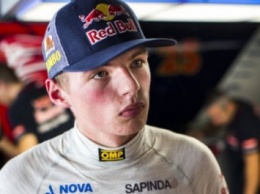 Самым молодым победителем в истории "Формулы-1" стал Макс Ферстаппен