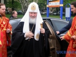 Патриарх Кирилл высказался о загнивающем Западе и нравственности россиян