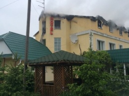 В Киевской обл. горел гостиничный комплекс
