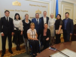 12 мая в Верховной Раде Украины состоялась презентация книги