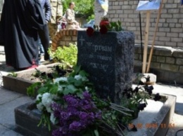 В Бердянске общественность отметила День жертв политических репрессий