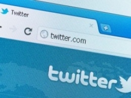 Twitter отказался предоставлять данные ЦРУ