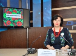 Как Днепропетровск отметит День Вышиванки. Почему активисты предлагают сделать День Вышиванки выходным днем?
