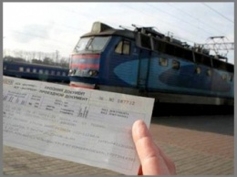 Перед началом курортного сезона в Бердянск пустили дополнительные поезда (Расписание)
