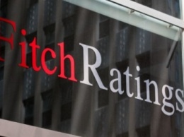 Fitch предоставило прогноз по росту ВВП Украины в 2016 году