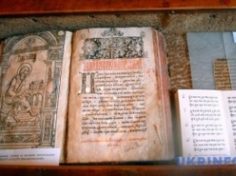 Из библиотеки Вернадского исчезла первая публикация Федорова