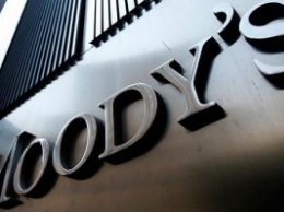 Moody’s вернуло Ирландию в группу надежных заемщиков