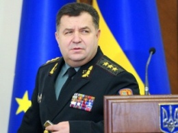 Полторак отменил более 630 приказов бывших министров обороны