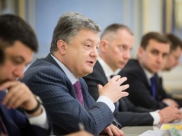 Порошенко согласовал ход украинских реформ с Евросоюзом и G7