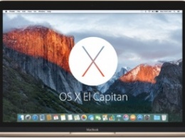 Обновление OS X El Capitan 10.11.5 для Mac доступно для загрузки