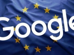 Google грозит штраф в 6,6 млрд. евро