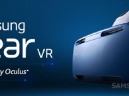 Samsung предлагает эксклюзивный вариант приобретения Gear VR покупателям смартфона Galaxy S7