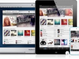 В Apple признали баг iTunes и пообещали исправить ошибку