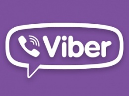 Доменное имя в пределах зоны «.ru» было приобретено мессенджером Viber