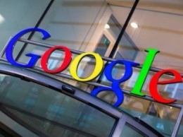 Google могут оштрафовать на три миллиарда евро