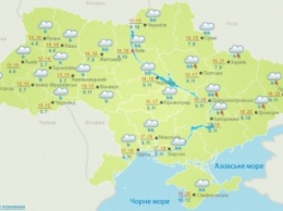 Грозовые дожди и ливни: синоптики рассказали, какую погоду ждать украинцам