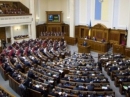 Верховная Рада Украины оставила некоторые привилегии для жителей зоны АТО
