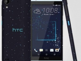 Яркий HTC Desire 630 доступен для предзаказа в России