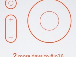 Xiaomi появится на конференции Google I/O
