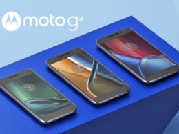 Lenovo официально представила смартфоны Moto G4 и Moto G4 Plus