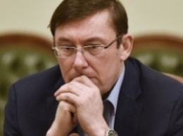 Луценко еще не определился с кандидатурами своих заместителей