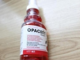 В Кременчуге трехлетняя малышка выпила «Орасепт» и отравилась