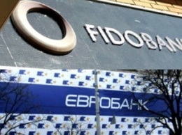 Владельцы "Фидобанка" оттягивают объявление о банкротстве, спасая собственные деньги