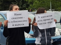 Одесситы потребовали от Владимира Гройсмана обратить внимание на экологию залива