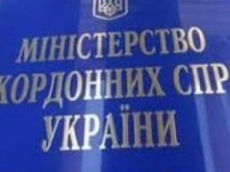 Украинские дипломаты будут присутствовать на судах над крымскими мусульманами