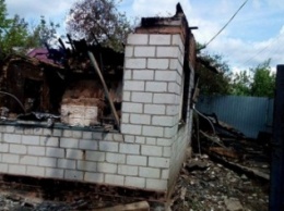 Под Днепропетровском при пожаре погибли 4 человека (ФОТО)