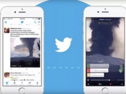 Twitter тестирует кнопку запуска трансляций Periscope