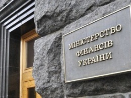 Минфин в августе введет систему «Единого окна»