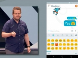 Google представила «умный» мессенджер Allo и аналог Facetime - Duo