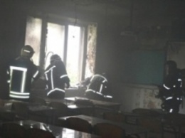 В Одессе горела школа