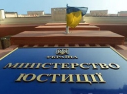 В Минюст не поступали документы о помиловании или выдаче ГРУшников