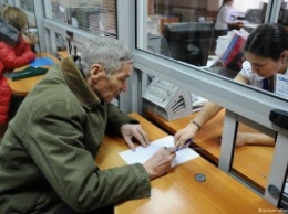 Часть россиян может лишиться государственных пенсий