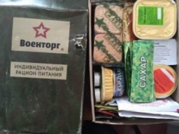 В Луганской области отправили на нары диверсанта "ЛНР", который готовил теракты в Северодонецке (ФОТО)