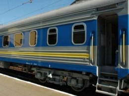 "Укрзализныця" назначила еще один поезд, который будет курсировать в летний период