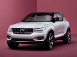 Volvo представила совместные модели c Geely (ФОТО)