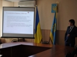 В Краматорске прошла презентация проекта энергосбережения