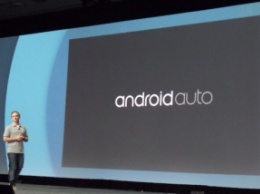 Android Auto сможет работать без мультимедиа-системы